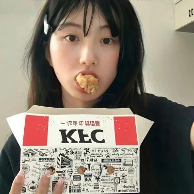 幽魂娜娜